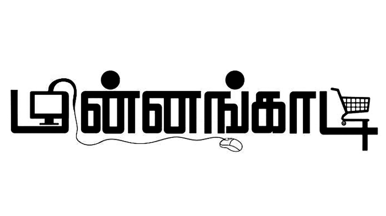 Minnangadi-